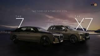 THE 7 & THE X7 l BMW