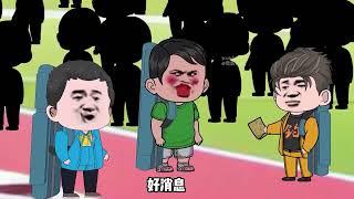 【楚新钓合集】101-150   超长无广告合集         #沙雕动画 #钓鱼佬  #楚新钓 #楚新钓鱼 #fyp #foryou#tiktok #釣魚 #沙雕 #動畫