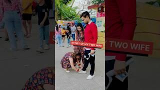 Sunny Rajput Two Wife Story ️ #love #lovestory #sunnyrajput