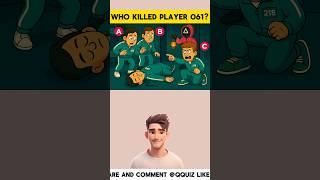 #riddlejourney #brainteaser #logicgames #tudum #squidgame3 #thanos #squidgametudum #squidgamenetflix