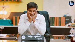 VennelaKishore Ultimate Comedy Scenes | Latest Telugu Movie | iDream Celebrities