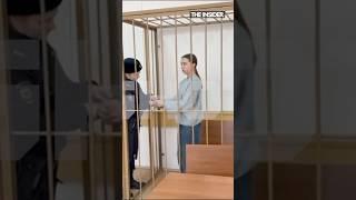 Блогер Александра Митрошина в суде #shorts