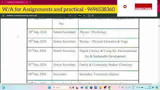 Bosse october 2024 practical datesheet declared || bosse latest update 2024 || #bosseboard #bosse