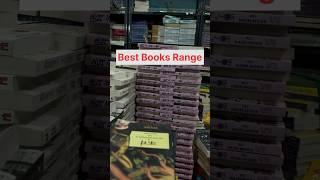 8448847640 | Cheapest book market in Delhi ￼ | #shorts  #ytshortsindia #books