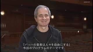 ピョートル・アンデルジェフスキ　平均律クラヴィーア曲集について