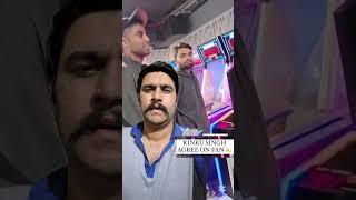 Rinku Singh Angry on Pakistani Fan, Pak fan asked Suryakumar on India Visit Pak for Champions trophy