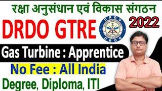 DRDO GTRE Apprentice Online Form 2022 Kaise Bhare ¦¦ How to Fill DRDO Gas Turbine Online Form 2022 |