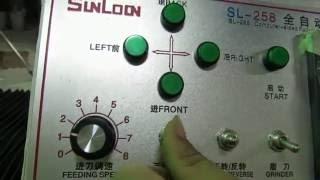 SUNLOON SL-258A Fabric Strip Cutting Machine Assembly & Testing