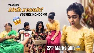 Varshini 10th result vochesindhii bigiluu