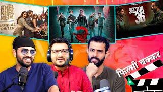 The propaganda behind Stree 2 and other films- Filmi Chakkar #1