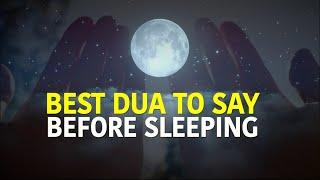 Dua Before Sleeping - Sheikh Mishary Al-Afasy (w/ English)