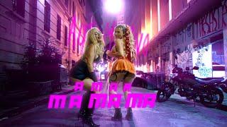 Automotivo Amar Ma Ma Ma - Bibi Babydoll, Dj Brunin XM, MC Erikah (Official Video)