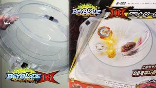 NEW DB BEYSTADIUM! | Beyblade Dynamite Battle Entry Set Unboxing & Test Battles | Beyblade Burst DB