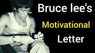 Bruce lee sir motivational letter ( best motivational video)