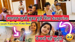 अचानक इतनी सुबह Ankush swati ने दिया SURPRISE️ | Akanksha Anup vlogs