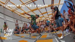 TOPROCK  BATTLE | 8 PALMS | YALTA SUMMER JAM 2024