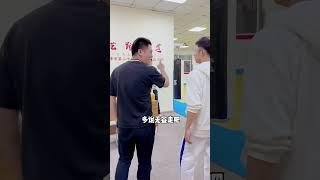 和郭教练一起踢馆老雷