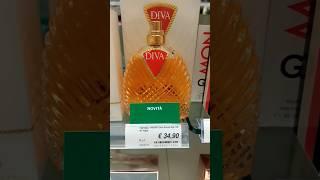 ШИКАРНЫЙ СТОЙКИЙ ШЛЕЙФОВЫЙ ПАРФЮМ| АРОМАТ 2024 EMANUEL UNGARO DIVA #парфюмерия #духи #perfume #short