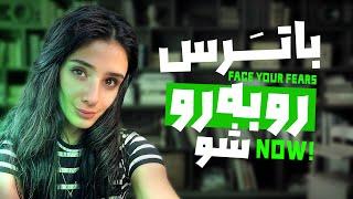 راهی برای عبور از طوفان بلدی؟‍️