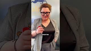 VIP-обучение в Академии Kalinka #элитнаянедвижимость #брокер #обучение