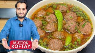 Real Mutton Koftay - Special Original Koftay (make and store)