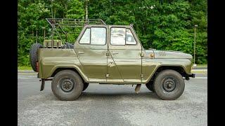 1989 UAZ 469 Hunter Walk-around Video