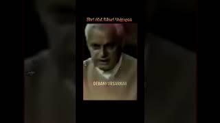 Shri Atal Bihari Vajpayee on Illegal immigrant #atalbiharivajpayee #debankursarkar #illegalimmigrant