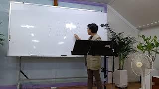 일구아.특강.엄영순선교사_22.09.06