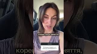 Дитині 7 років, нема зосередженості
