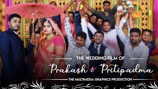 Best Wedding Highlights 2021 IIPrakash With PritipadmaII.MMG