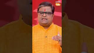 अगर नींद में आते हैं बुरे सपने तो करें ये उपाय | Astro Tak #shorts #reels