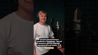 #альметьевск