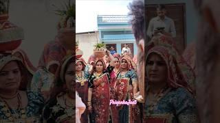 bhaat(mayro)#priyankajaat#shekhawaticulture#bhaatmayro#jaatnilook#rajasthanisupersong#desivlog#rj