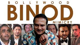 Kaun hai BINOD | Bollywood Mimicry