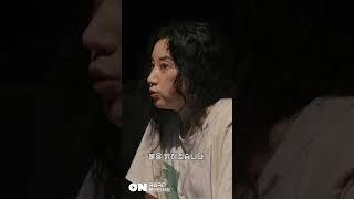️ [국립극단 온라인 극장] 그래서 내가 하고 싶은 말은 