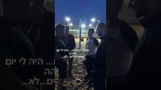 כושר קרבי
