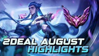 2DEAL YASUO & YONE AUGUST HIGHLIGHTS!