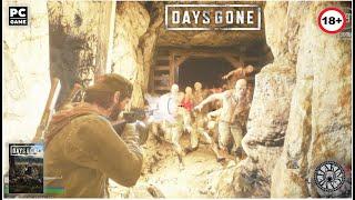 Я просто работаю. Спасти Митча Аллена. Days Gone 2021 (PC)