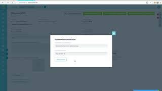 Основы работы в СРМ Квартира.Бурмистр.ру (Обращения)