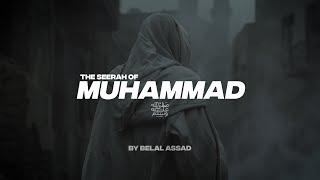 THE SEERAH OF MUHAMMAD (ﷺ) EP.1 | HIS CHARACTER