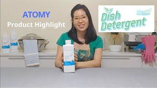 Dish Detergent: Product Highlight, English