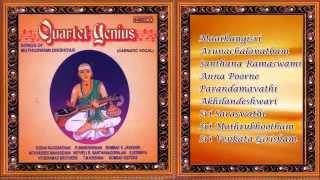 CARNATIC VOCAL | SONGS OF MUTHUSWAMI DIKSHITAR