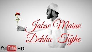 Valentine day song | JABSE MAINE DEKHA TUJHE -T YO | Tushar Yelne | Official Music Video