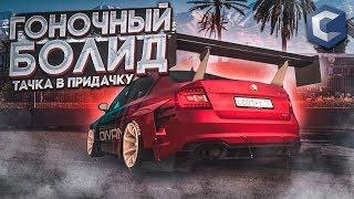 ГОНОЧНЫЙ БОЛИД ИЗ SKODA OCTAVIA RS! (ТАЧКА В ПРИДАЧКУ - MTA | CCDPlanet)