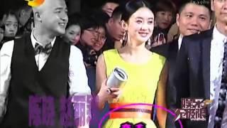 《娱乐资讯》陈晓赵丽颖牵手再合作 恩爱情侣秒变陌生人