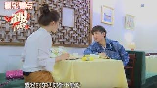 《一年级·毕业季》精彩看点：成毅老干部对话逗乐孟子义Graduation Recap【湖南卫视官方频道】