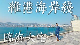 你與海的距離就是這麼近誰會不心動