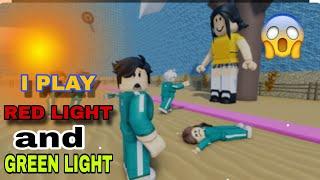 I PLAY RED LIGHT AND GREEN LIGHT ll roblox gameplay #3 @AyushMore