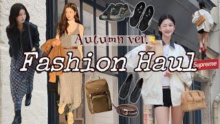 Fw Autumn ver. 쌀쌀해진 가을 패션 하울 | 가을엔 사고 싶은게 많아요️ | 가을로퍼 추천| fashion haul | PRADA backpack |unboxing