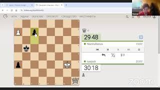 Занятие с MarinaVenus 14.11.24 #chess777